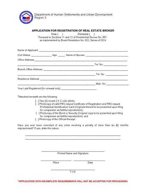 dhsud forms